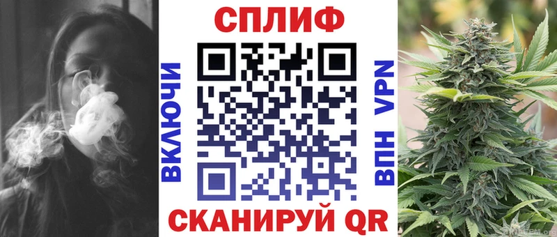Купить МАРИХУАНА  Галлюциногенные грибы  A-PVP  ГАШИШ  Меф  Камбарка