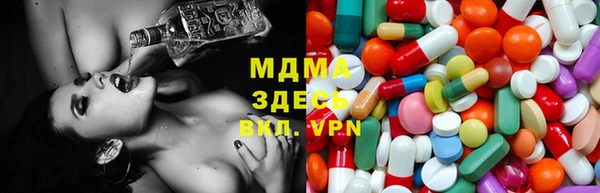гашишное масло Елизово