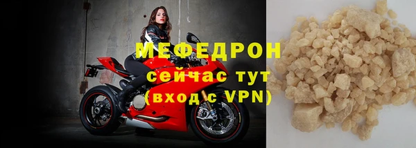 2c-b Елабуга
