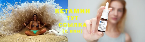 гашишное масло Елизово