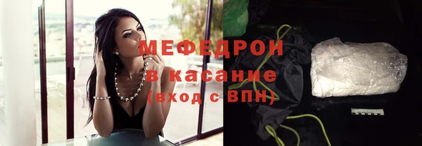 прущие крисы Ельня