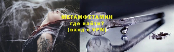 2c-b Елабуга