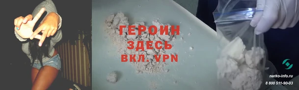 2c-b Елабуга