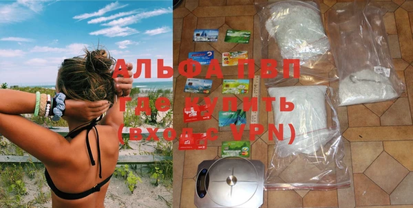 2c-b Елабуга