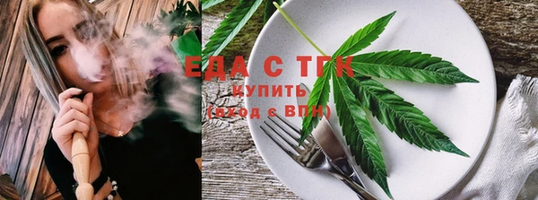прущие крисы Ельня