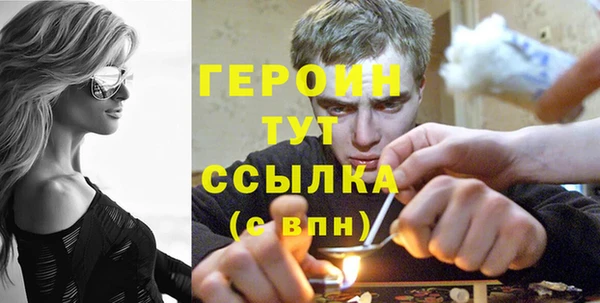 прущие крисы Ельня