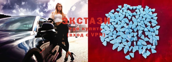прущие крисы Ельня