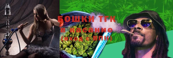 гашишное масло Елизово