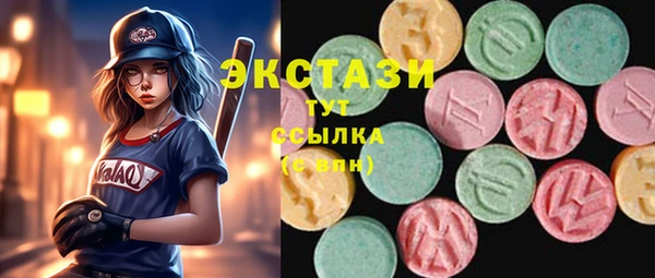 2c-b Елабуга