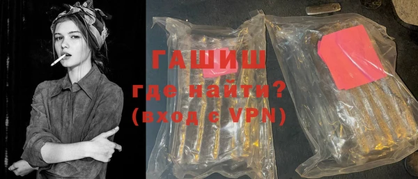 2c-b Елабуга