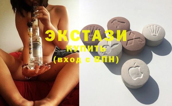 прущие крисы Ельня